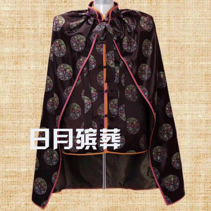 寿衣